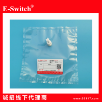 上海申源E-SWITCH品牌ESRF系列VOC气体采样袋非甲烷总烃低挥发低吸附十年以上老品牌质量有保证价格且便宜