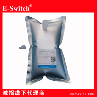 上海申源E-SWITCH品牌LBD系列铝箔气体采样袋十年以上老品牌质量有保证价格且便宜